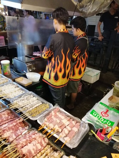 อื่นๆ