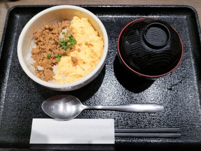 นางาซากิจัมปง