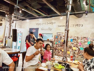 บรรยากาศ