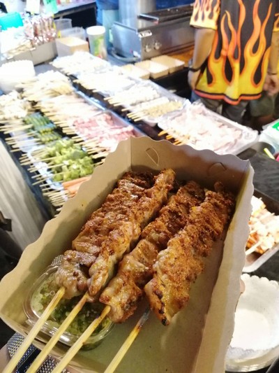 อื่นๆ