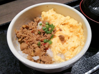 นางาซากิจัมปง