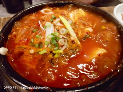 ซุปกิมจิ