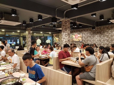 บรรยากาศ