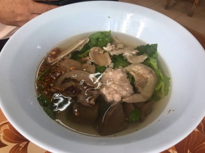 ต้มเลือดหมู