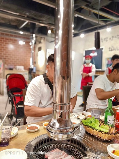 บรรยากาศ