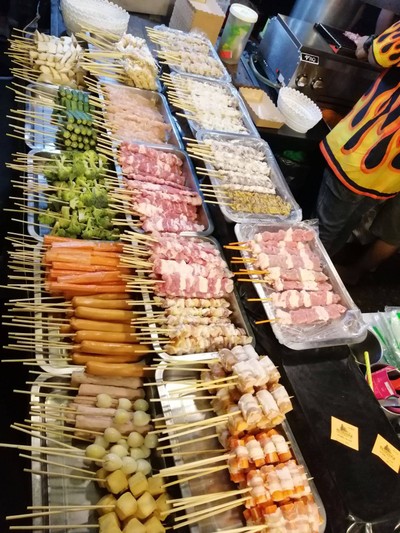 อื่นๆ