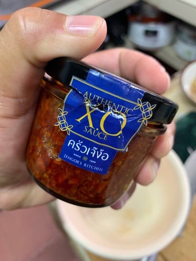 วิธีทำ แมงกะพรุนน้ำมันงา