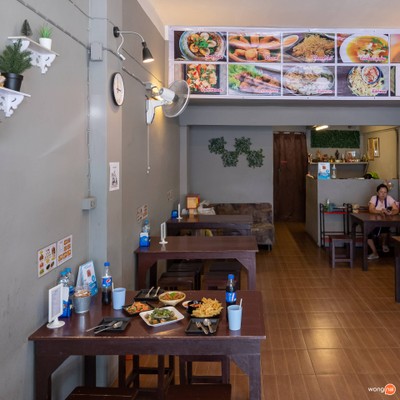 บรรยากาศ ตำเว้ย