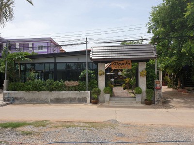 หน้าร้าน