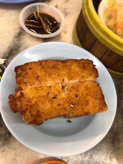 ขนมผักกาด