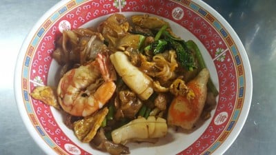 เมนูของร้าน ราดหน้าตลิ่งชัน