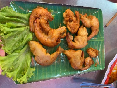 กุ้งชุบแป้งทอด