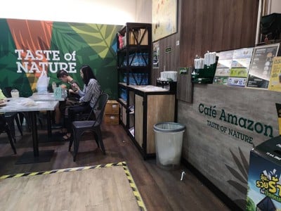 บรรยากาศ