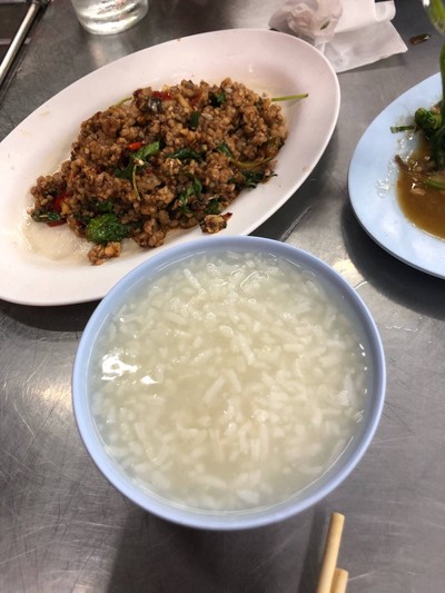 ข้าวต้ม