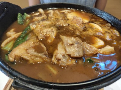 นาเบะหัวปลาแซลมอน