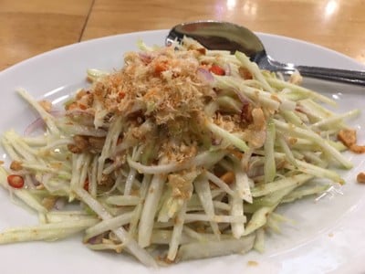 ยำมะม่วง