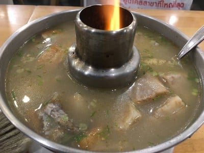 ปลากระพงต้มเผือก