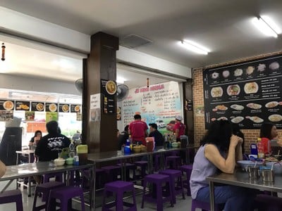 เจ๊โหนก ก๋วยเตี๋ยวลูกชิ้นแคะ (พระราม 2) พระราม 2