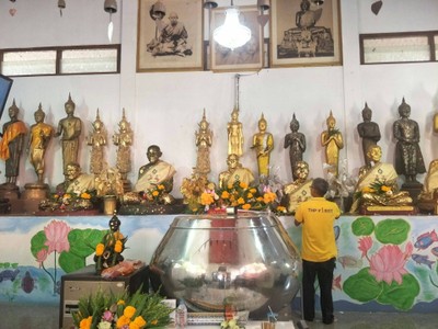 บรรยากาศ