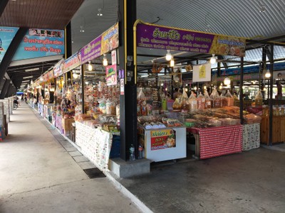 One night hideaway in “Samed”.