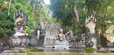 วัดอนาลโยทิพยาราม (ดอยบุษราคัม)