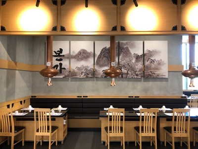 บรรยากาศ BORNGA (본가) (Sukhumvit) พร้อมพงษ์