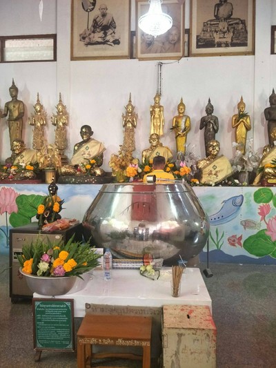 บรรยากาศ