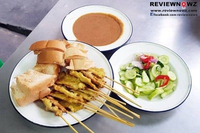 หมูสะเต๊ะ