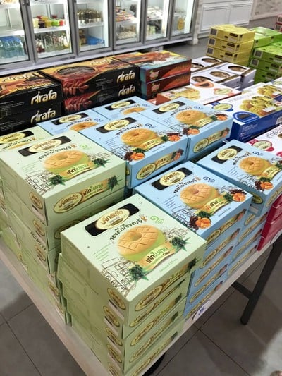 บ้านขนมคุณภัทรา สีคิ้ว โคราช