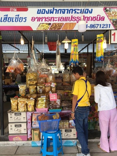 One night hideaway in “Samed”.