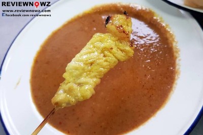 หมูสะเต๊ะ