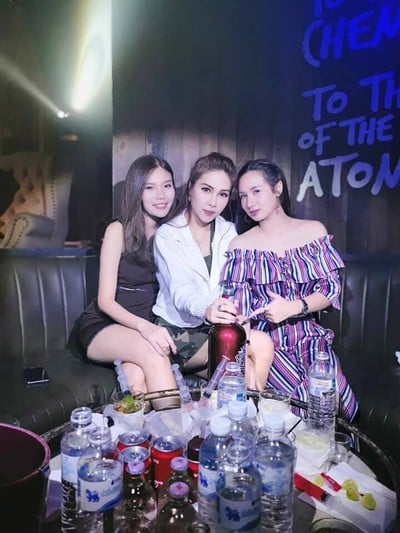 เมนูของร้าน Dnd (do Not Disturb)