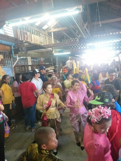 บรรยากาศ