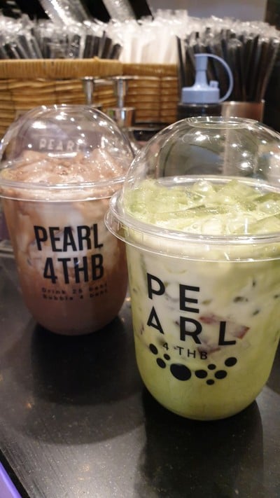 Pearl 4 Thb Central ขอนแก่น