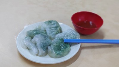 ขนมกุ้ยช่าย