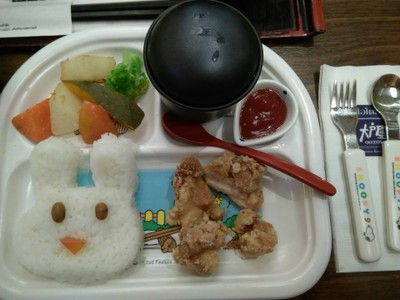 อาหารชุดไก่คาราอะเกะสำหรับคุณหนู