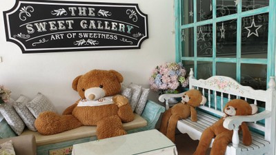 อื่นๆ