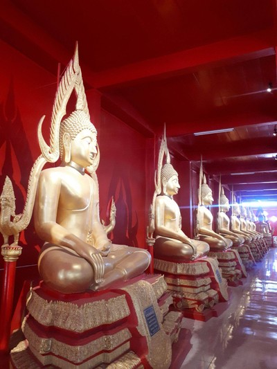 บรรยากาศ