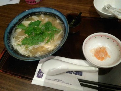 ข้าวต้มในซุปไข่