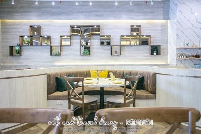 บรรยากาศ