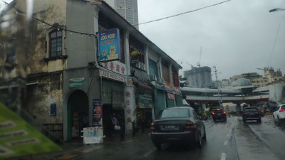 หน้าร้าน