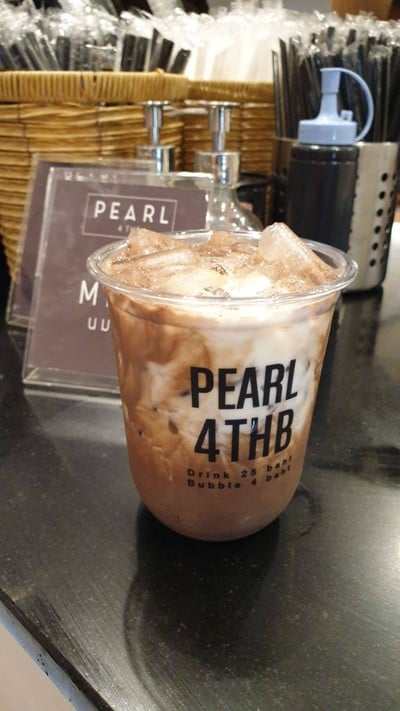 Pearl 4 Thb Central ขอนแก่น
