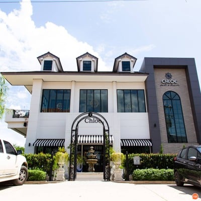 บรรยากาศ Chloe In The Garden อุดรธานี