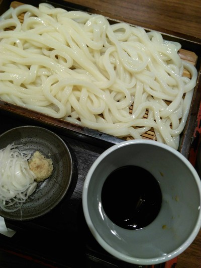 อุด้งเย็น