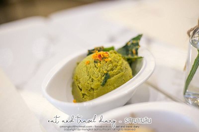 โฮมเมดไอศครีม