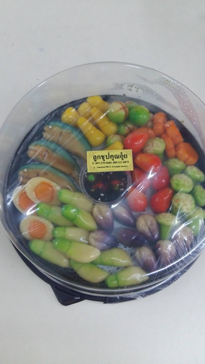 ลูกชุปน้ำพริกปลาทูพร้อมผักรวม