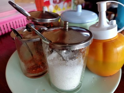 อื่นๆ