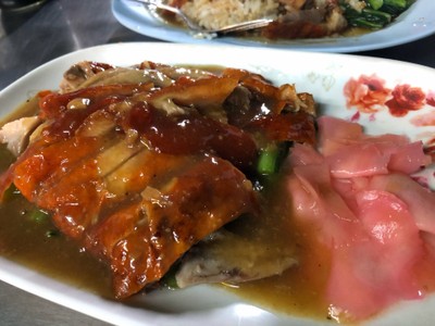 เป็ดย่าง