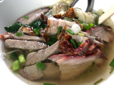 บะหมี่รวม