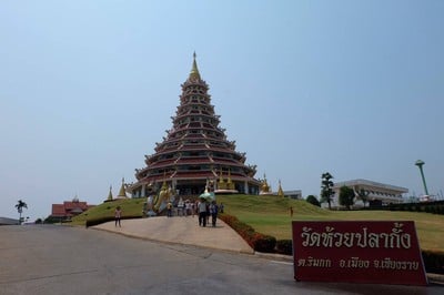 เชียงราย - แม่สาย กินจนท้องแตกลาย